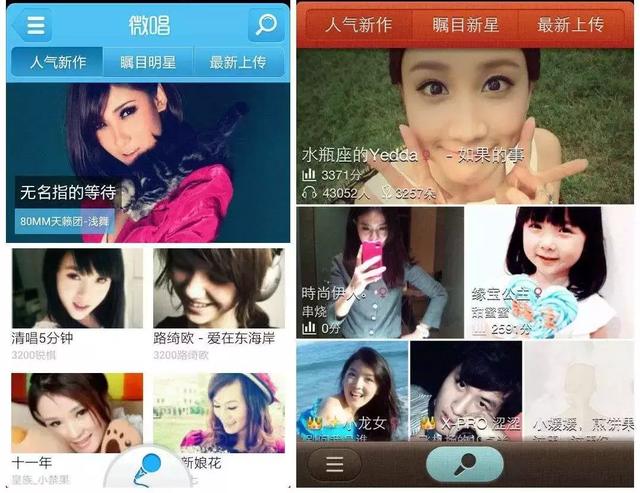 唱吧借殼上市，機遇與挑戰(zhàn)并存的抉擇