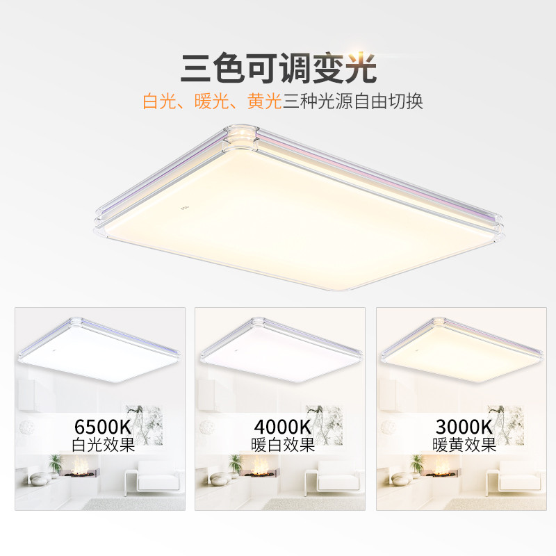 佛山照明燈具，市場現(xiàn)狀、圖片及價格表詳解與個人觀點分享