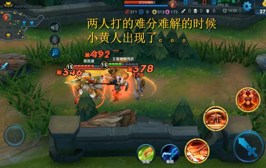 亂世王者最新資訊，小巷深處的獨特風味揭秘
