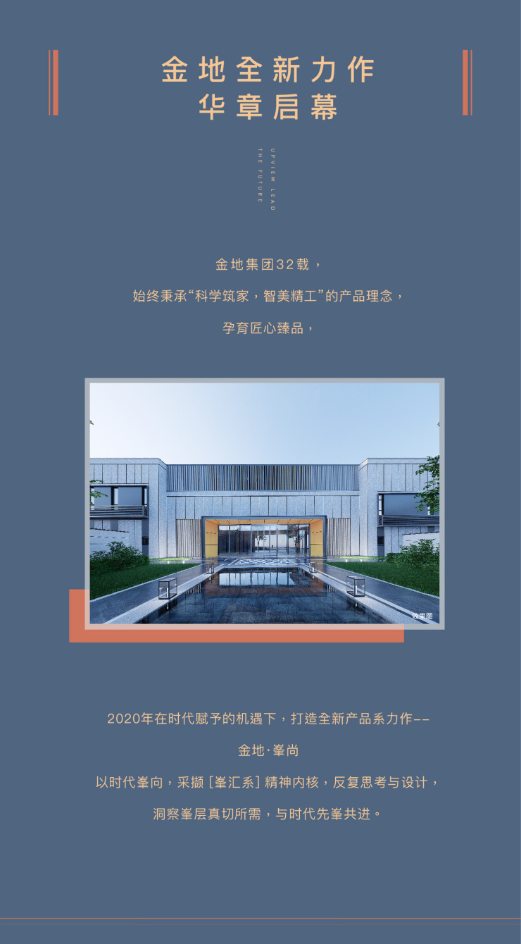 裝飾材料（不含危險(xiǎn)化學(xué)品） 第324頁