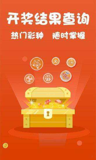 旺旺彩app最新版官網(wǎng)下載,旺旺彩app帶您探索自然美景，下載最新版官網(wǎng)，啟程心靈之旅！