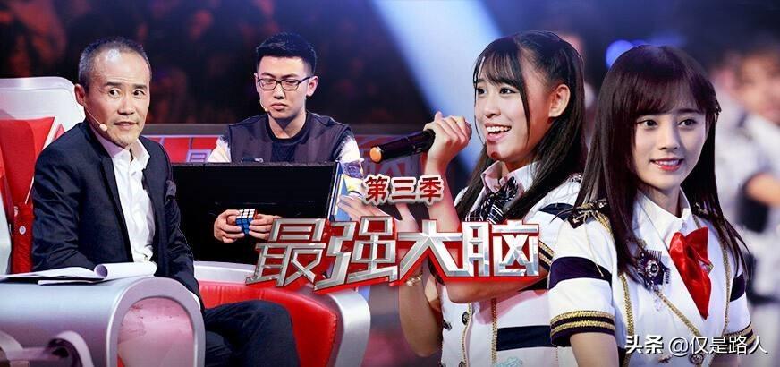 小學(xué)生魔方比賽規(guī)則詳解，玩轉(zhuǎn)魔方的競(jìng)技之道????