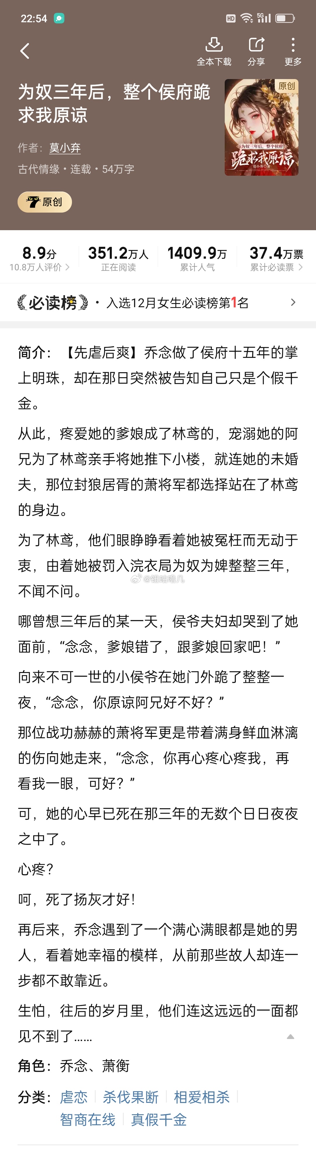 小7論壇最新地址揭秘，一站式滿足你的需求！
