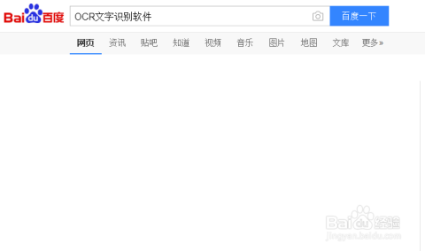 最新電影 ed2k,最新電影ed2k，熱門大片的聚集地