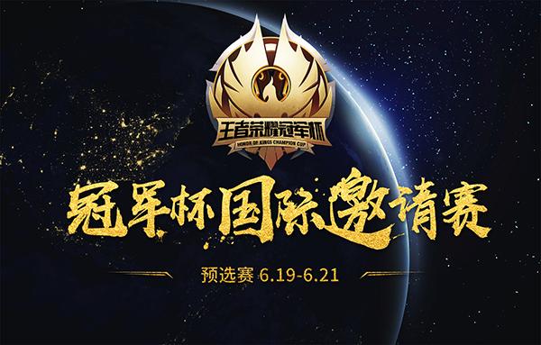 歐洲預(yù)選賽最新積分榜,歐洲預(yù)選賽最新積分榜，步驟指南