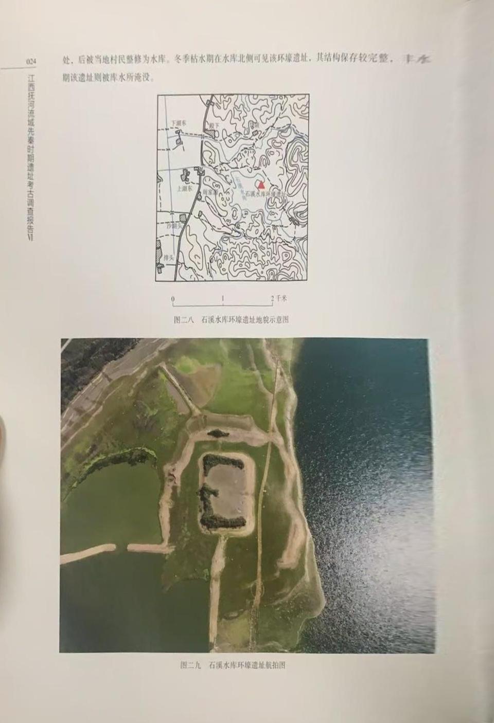 江西上高古墓最新發(fā)現(xiàn)，歷史的見證與文化傳承之旅
