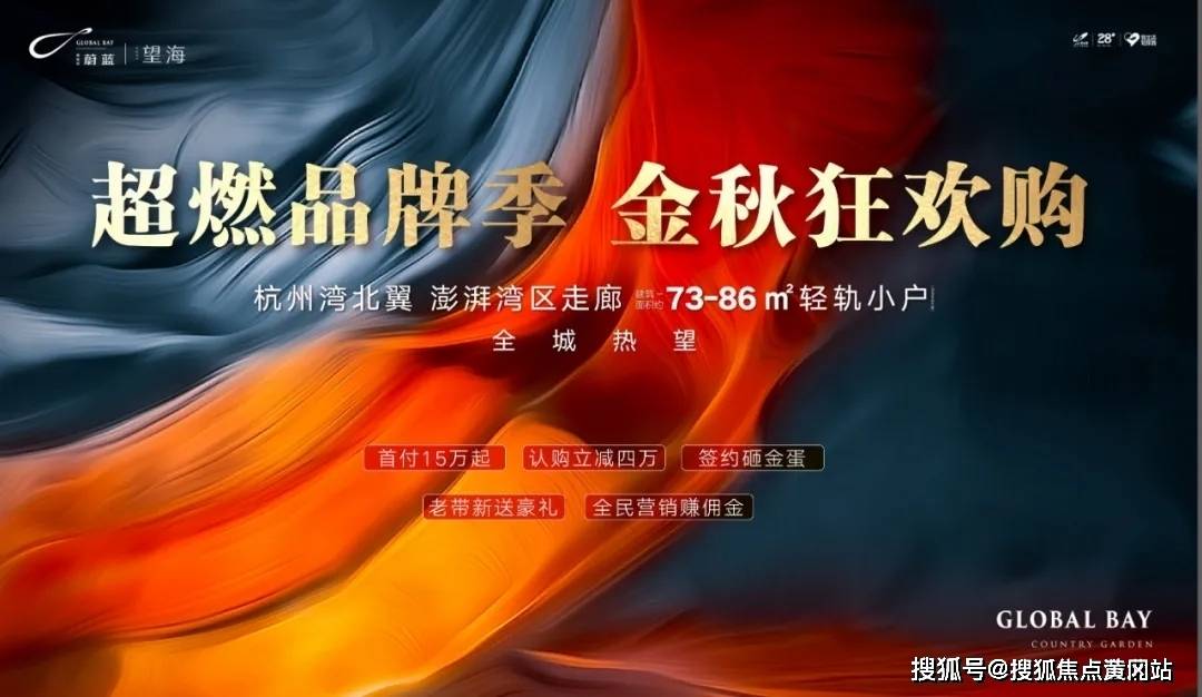 第232頁