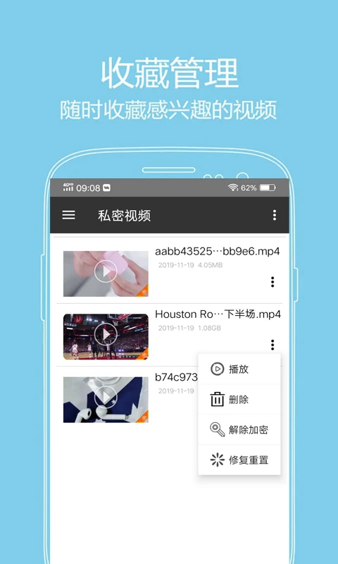 西瓜影音最新版，極致觀影體驗