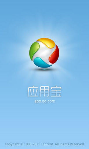 應用寶最新版下載之旅，愛的探索啟程