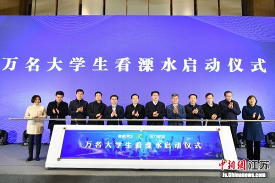 溧水區(qū)委2025最新任免，重塑未來，序曲開啟