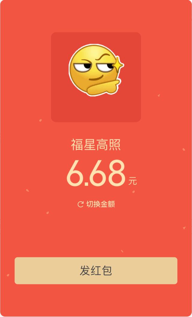 微信最新多功能10.8版，時代溝通巨輪的新篇章