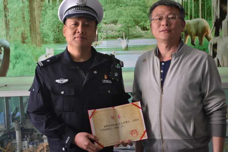建筑材料（不含危險化學(xué)品） 第30頁