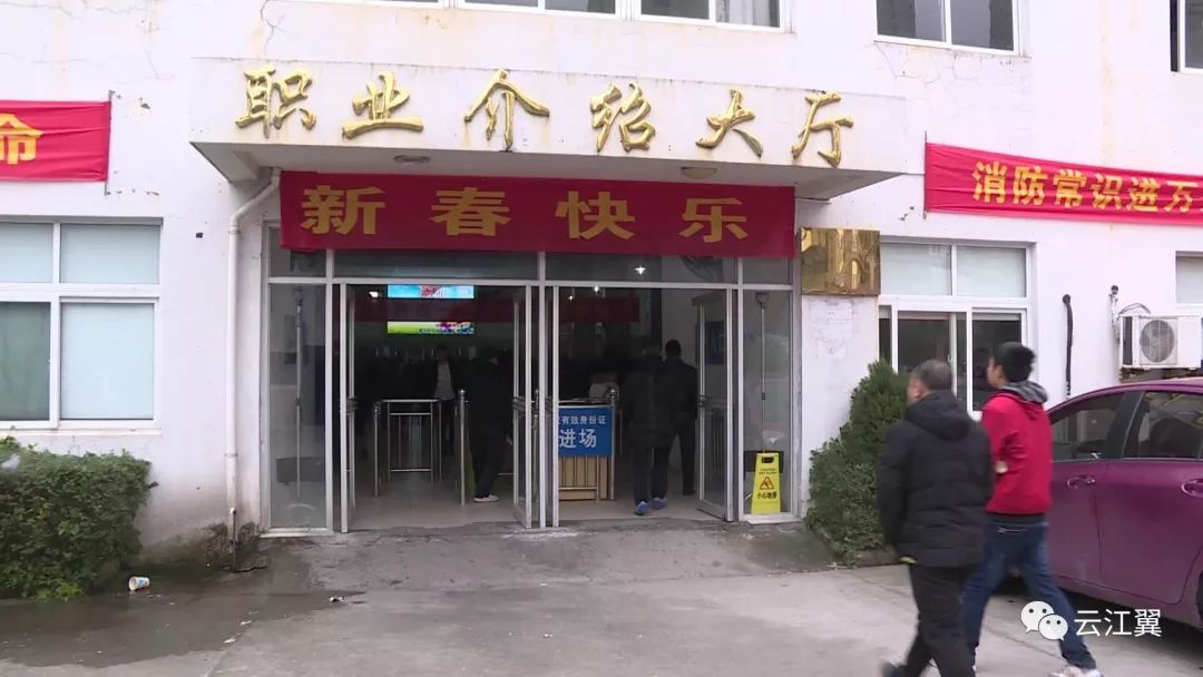 瑞安塘下焊工最新招聘，探索自然美景的旅行啟程