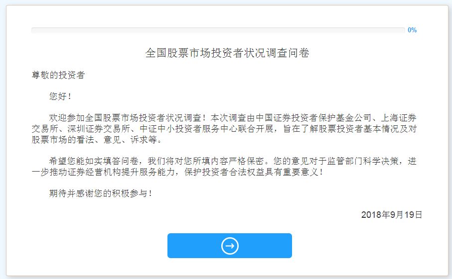 投資我做主，易文斌最新發(fā)現(xiàn)的特色小巷小店