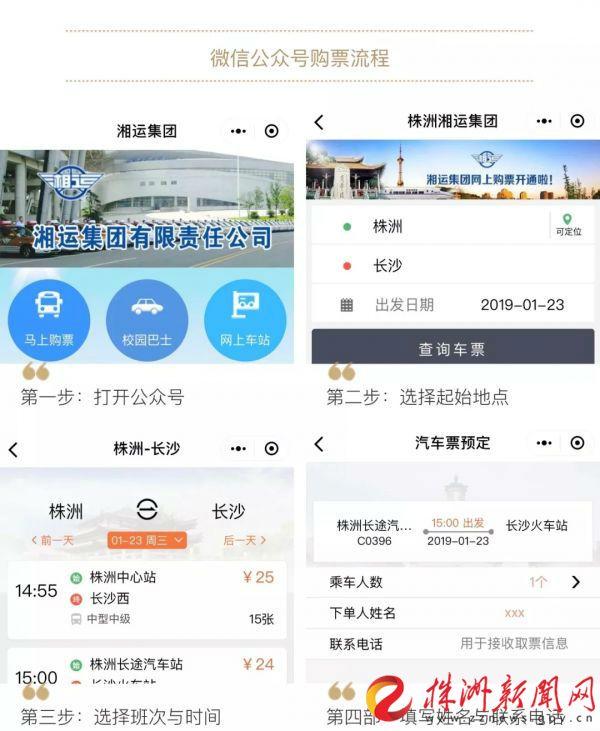 最新炎陵公眾信息網(wǎng)，擁抱自然，探尋內(nèi)心寧靜之道