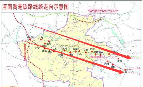 鹿邑高鐵最新動(dòng)態(tài)更新，最新消息匯集