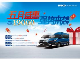 南京汽車廠最新招聘啟事，溫馨招聘之旅啟程