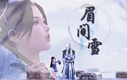 林笛兒最新小說摘星3，星際奧秘的探尋之旅?