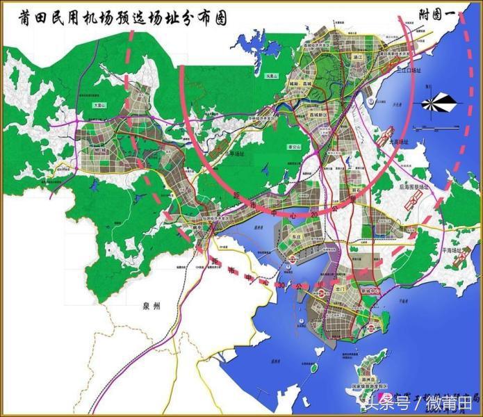 北高機(jī)場(chǎng)最新動(dòng)態(tài)，溫馨飛行奇緣揭秘