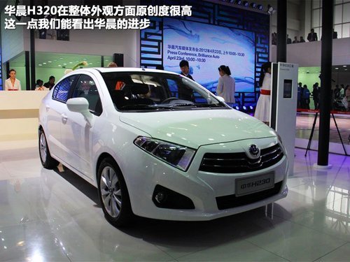 最新款小車報(bào)價(jià)及圖片大全，市場(chǎng)觀察與個(gè)人選擇建議