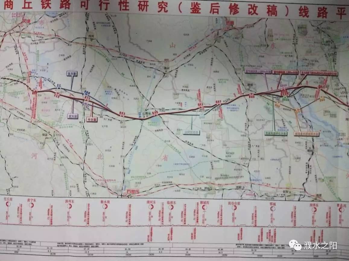 京九高鐵最新站點，時代速度與歷史深度交匯之旅