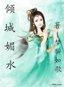 葉正豪小說最新章節(jié)，深度分析與觀點闡述