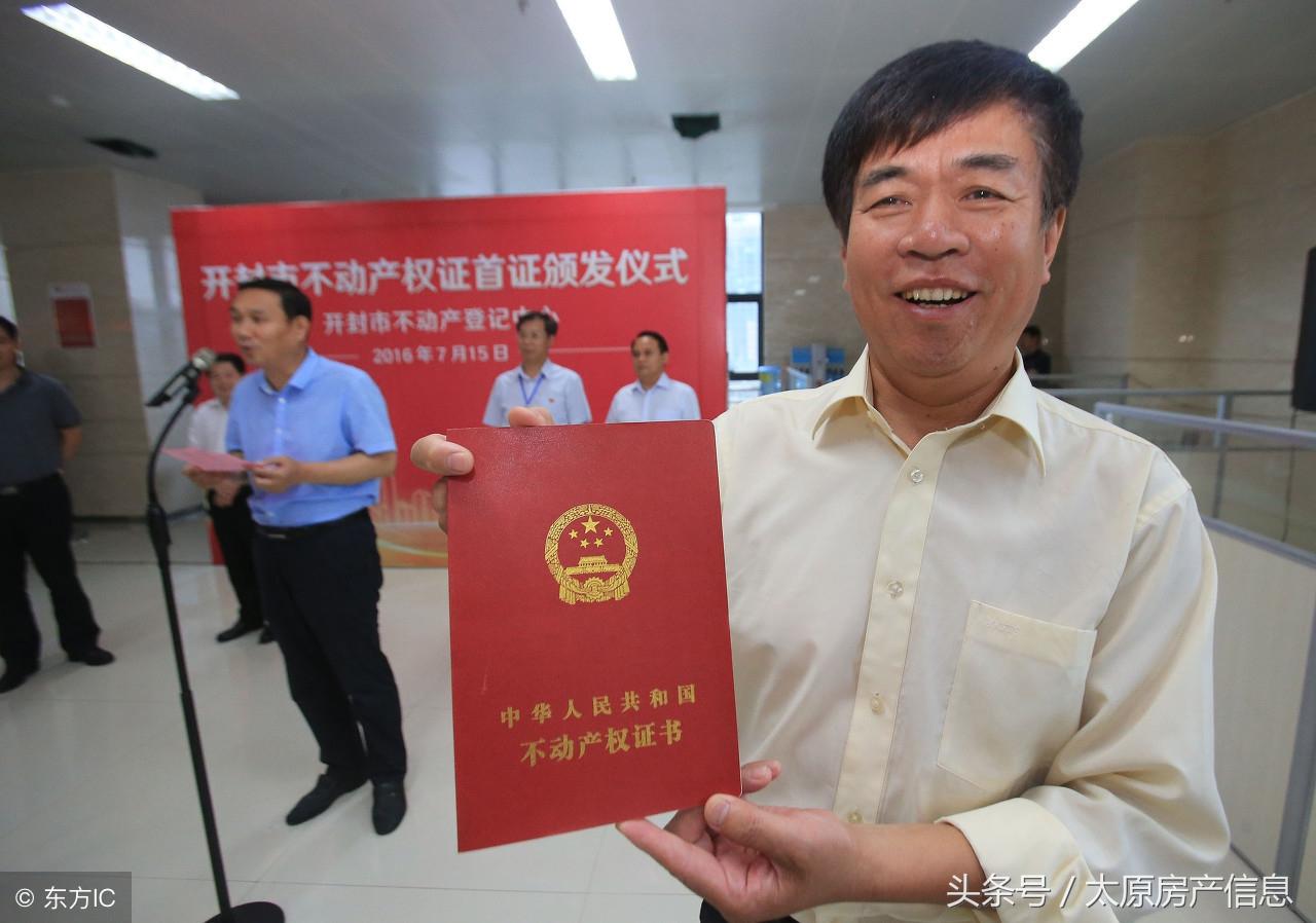 太原耿市長(zhǎng)最新動(dòng)態(tài)，與自然和諧共舞，開啟內(nèi)心平靜的探索之旅