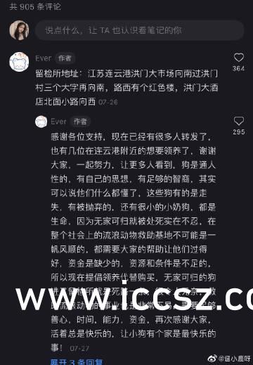 國模吧雪兒最新麗圖，與自然美景的邂逅與內(nèi)心平和之旅