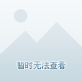 裝飾材料（不含危險化學品） 第13頁