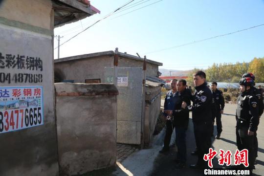 九臺(tái)最新殺人案，深度解析與觀點(diǎn)闡述