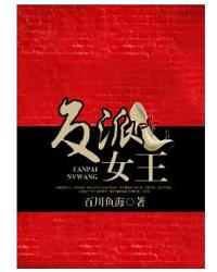 裝飾材料（不含危險化學(xué)品） 第8頁