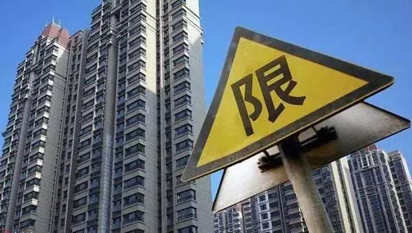咸陽市公租房最新分房，科技助力安居夢想，生活品質再提升