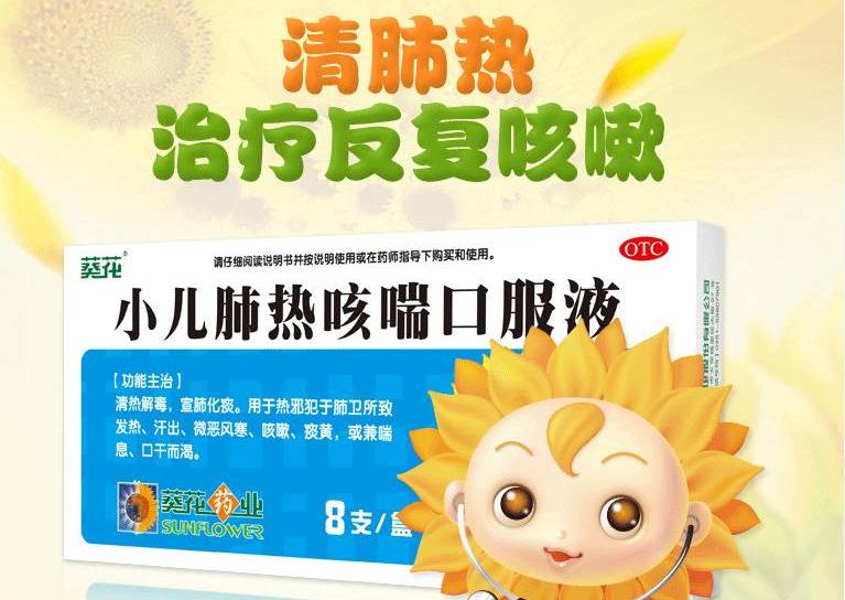 沙普愛思最新動(dòng)畫廣告，小巷寶藏之旅，探索獨(dú)特環(huán)境小店的神秘之旅