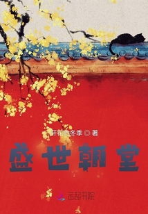 顧瀾珊盛世，探尋繁榮背后的故事最新章節(jié)