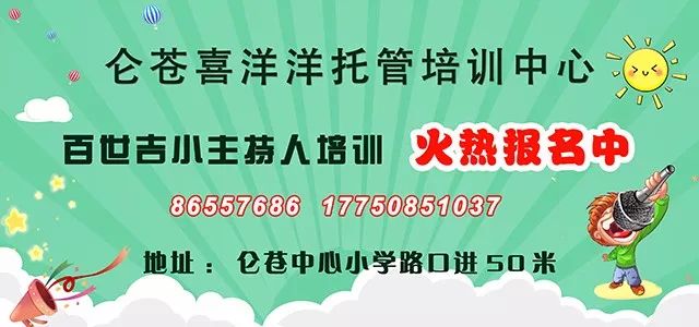 南安溪美最新招聘信息，變化成長(zhǎng)，自信成就成功之門