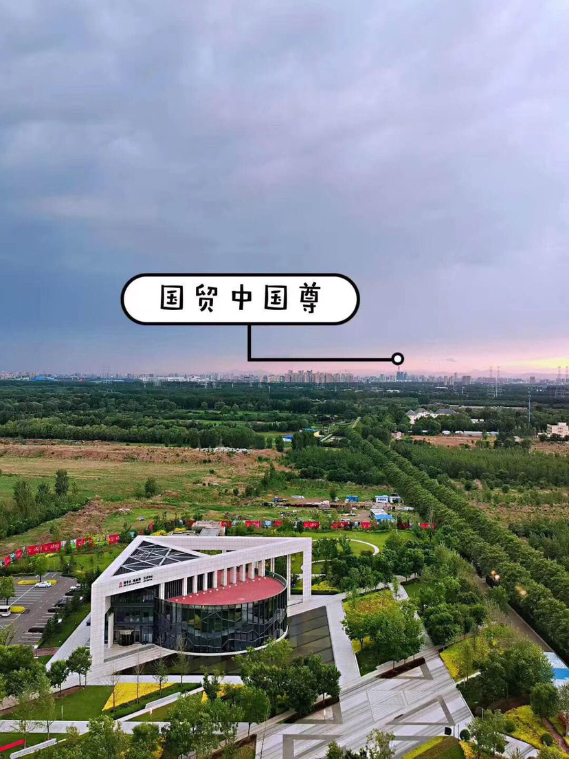 燕郊港中旅最新動(dòng)態(tài)，自然美景探索之旅的鼓舞之行