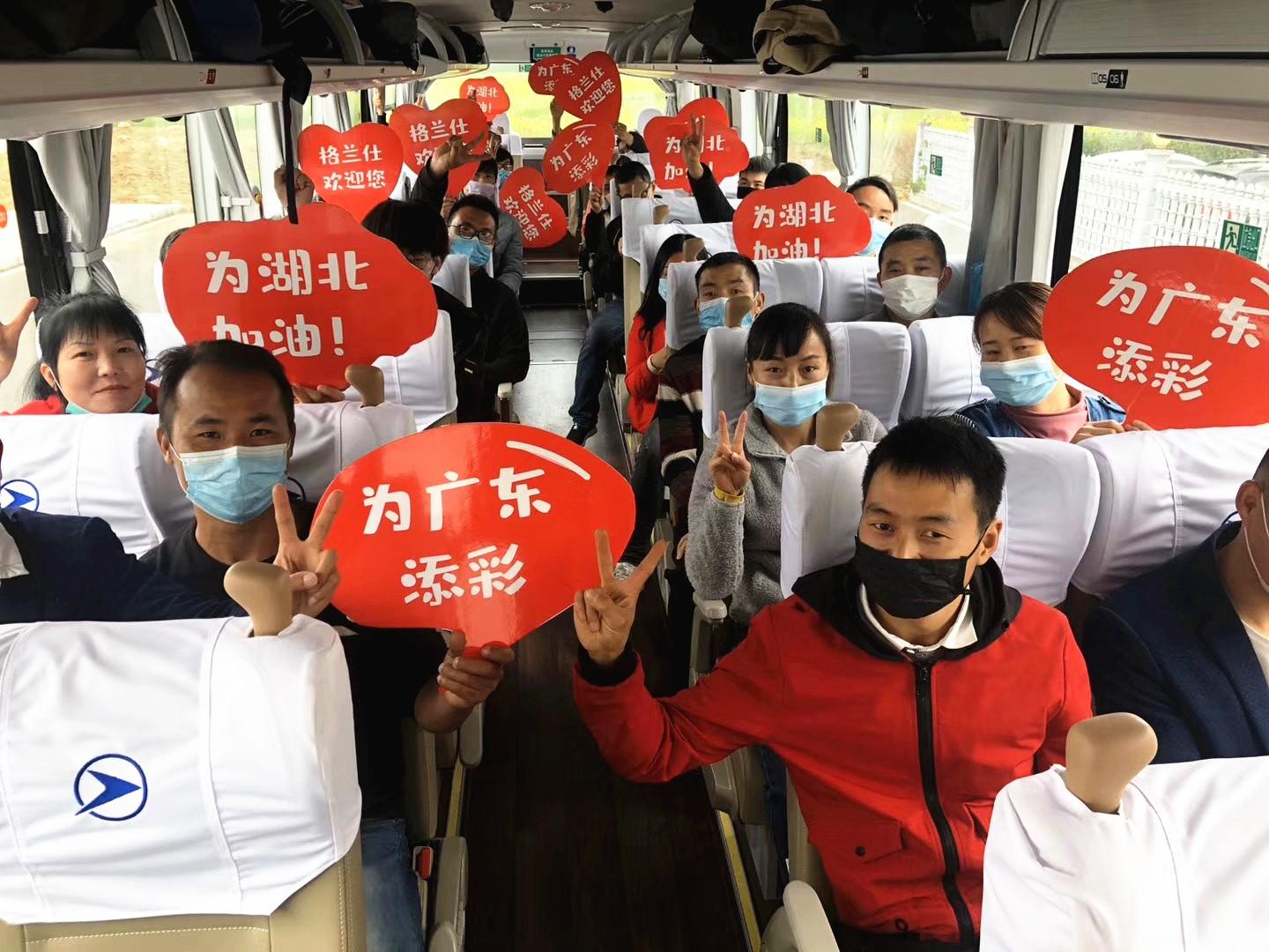 中山黃圃鎮(zhèn)最新招聘啟事，變化中成長(zhǎng)，職位空缺等你來(lái)挑戰(zhàn)！